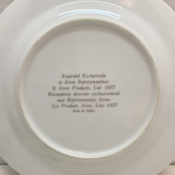 Avon Vintage Butter Dish, Gift to Avon Representatives, Japan, 1977 Winter Scene - Picture 3 of 6